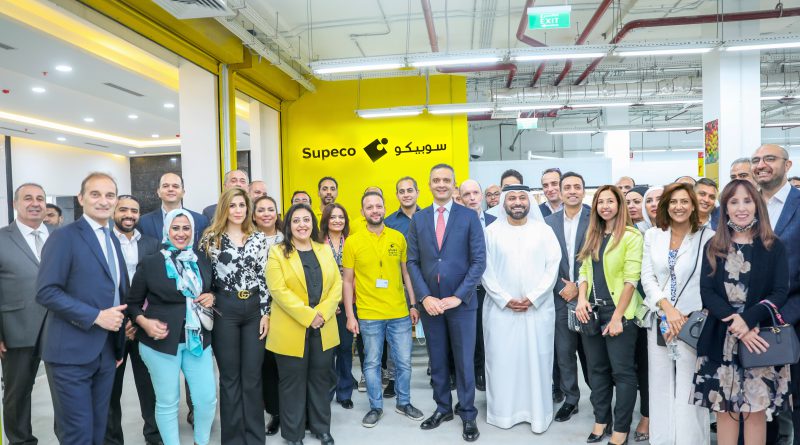 Majid Al Futtaim Opens Supeco, its First Wholesale Concept Store in Egypt
