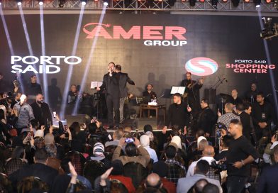 <strong>Amer Group Kicks Off A Weekend Full Of Epic Festivities To Celebrate New Phase Launch At Porto Said</strong>