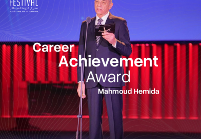 El Gouna Film Festival Honors Egyptian Cinema Icon Mahmoud Hemida With Career Achievement Award In Its Upcoming 7th Edition